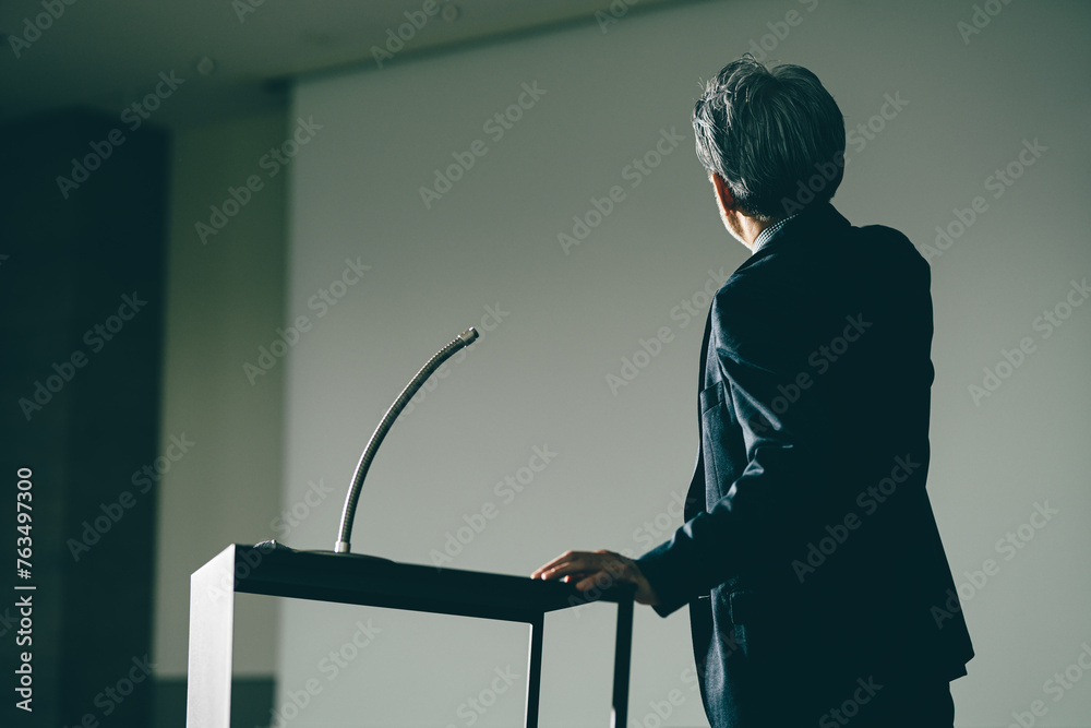 私たちについて